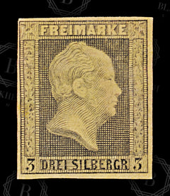 8932: Prussia SG8 3sil Black 1850 Sc#5 Mi4a Mint MNG C£180, view 3