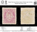 8933: Norway SG117 25ore Violet 1901 Sc#54 Mi58A Mint MH C£48