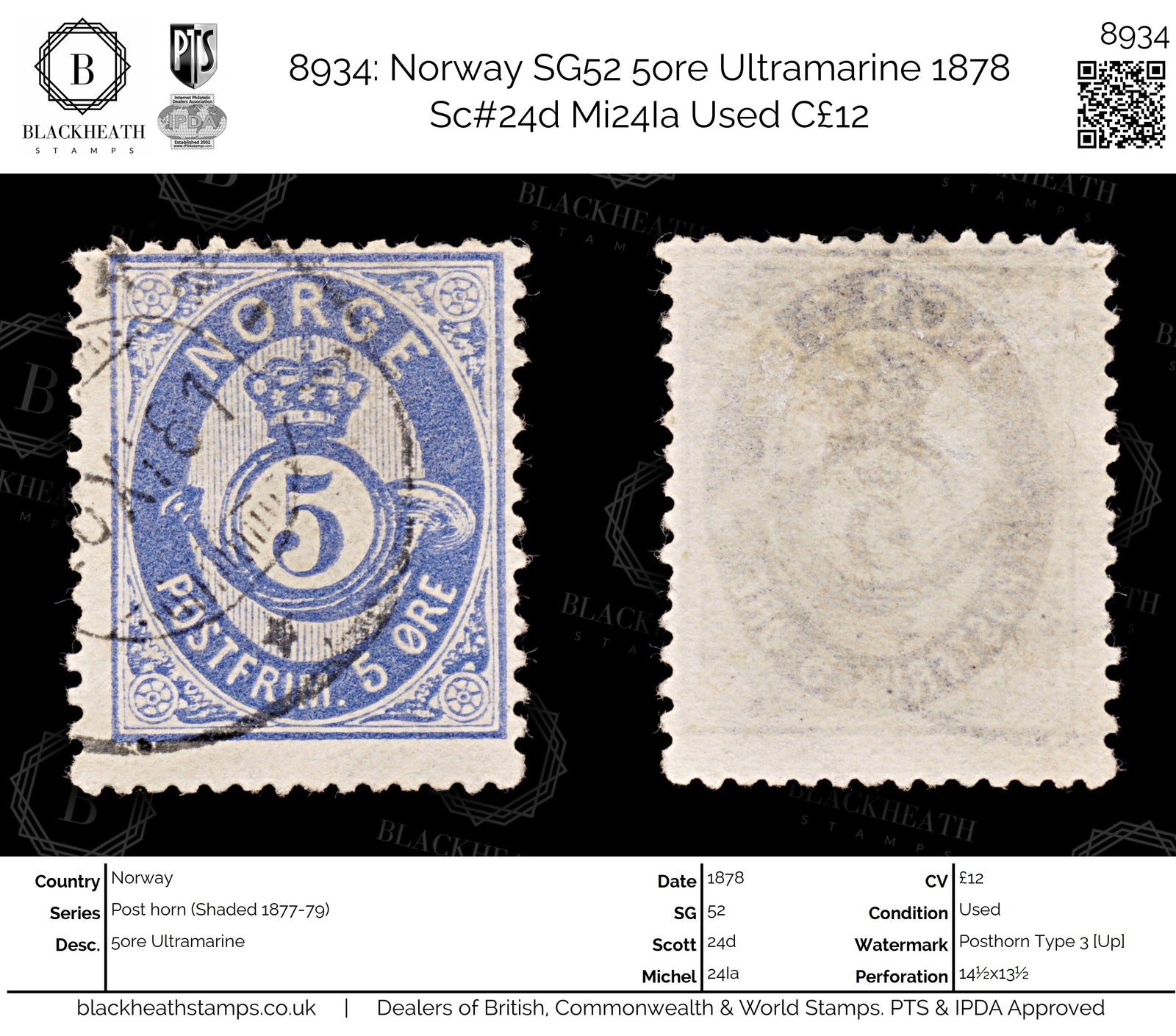 8934: Norway SG52 5ore Ultramarine 1878 Sc#24d Mi24Ia Used C£12