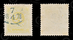 8935: Sweden SG23 24ore Yellow 1872 Sc#24a Mi23A Used C£26, view 2