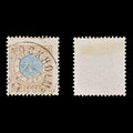8936: Sweden SG26 1r Brown & Blue 1872 Sc#27 Mi26A Used C£15