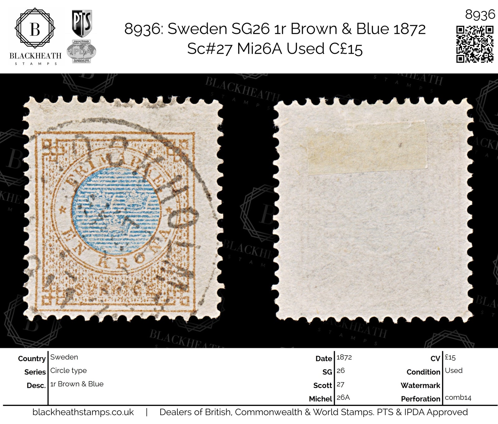 8936: Sweden SG26 1r Brown & Blue 1872 Sc#27 Mi26A Used C£15