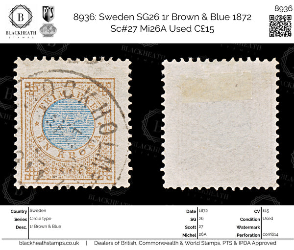 8936: Sweden SG26 1r Brown & Blue 1872 Sc#27 Mi26A Used C£15
