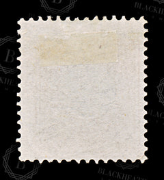 8936: Sweden SG26 1r Brown & Blue 1872 Sc#27 Mi26A Used C£15, view 4