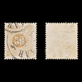 8937: Sweden SGD36 50ore Light brown 1874 Sc#J10 MiP9A Used C£38