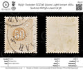 8937: Sweden SGD36 50ore Light brown 1874 Sc#J10 MiP9A Used C£38