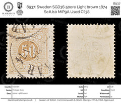 8937: Sweden SGD36 50ore Light brown 1874 Sc#J10 MiP9A Used C£38, view 1