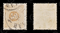 8937: Sweden SGD36 50ore Light brown 1874 Sc#J10 MiP9A Used C£38, view 2