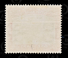 8949: Dominica SG28 1d Grey &  Red 1906 Sc#26 Mi22 Mint MH C£18, view 4