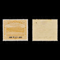 8950: Dominica SG60 1½d Orange 1920 Sc#55 Mi56 Mint MH C£11