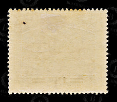 8950: Dominica SG60 1½d Orange 1920 Sc#55 Mi56 Mint MH C£11, view 4