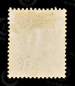 8951: East Africa & Uganda SG37 10c Light olive &  Lilac 1907 Sc#34 Mi36 Mint MH C£13, view 4