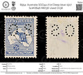 8954: Australia SGO44 2½d Deep blue 1917 Sc#OB46 MiD36 Used C£38