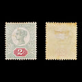 8956: GB SG200 2d Green &  Scarlet 1887 Sc#113 Mi88c Mint MH C£35