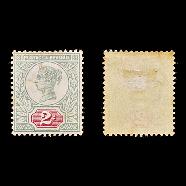 8956: GB SG200 2d Green &  Scarlet 1887 Sc#113 Mi88c Mint MH C£35