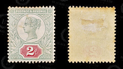 8956: GB SG200 2d Green &  Scarlet 1887 Sc#113 Mi88c Mint MH C£35, view 2
