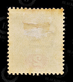 8956: GB SG200 2d Green &  Scarlet 1887 Sc#113 Mi88c Mint MH C£35, view 4