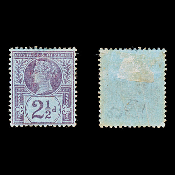 8957: GB SG201 2½d Violet 1887 Sc#114 Mi89b Mint MH C£25