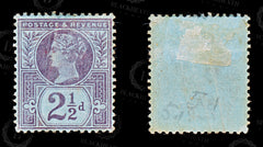 8957: GB SG201 2½d Violet 1887 Sc#114 Mi89b Mint MH C£25, view 2