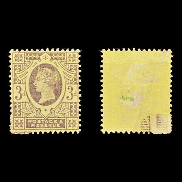 8958: GB SG202 3d Deep purple 1887 Sc#115 Mi90a Mint MH C£25