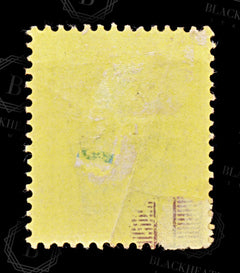 8958: GB SG202 3d Deep purple 1887 Sc#115 Mi90a Mint MH C£25, view 4