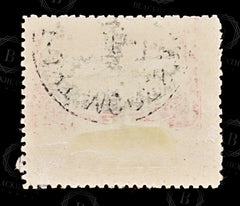 8961: Papua SG76 1d Black &  Carmine 1910 Sc#42 Mi33C Mint MH C£17, view 4