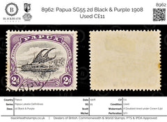 8962: Papua SG55 2d Black &  Purple 1908 Used C£11, view 1