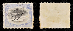 8963: Papua SG56a 2½d Black &  Bright ultramarine 1908 Used C£85, view 2
