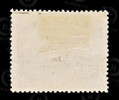 8964: Papua SG69 2½d Black &  Dull blue 1909 Sc#37a Mi28YC Mint MH C£10, view 4