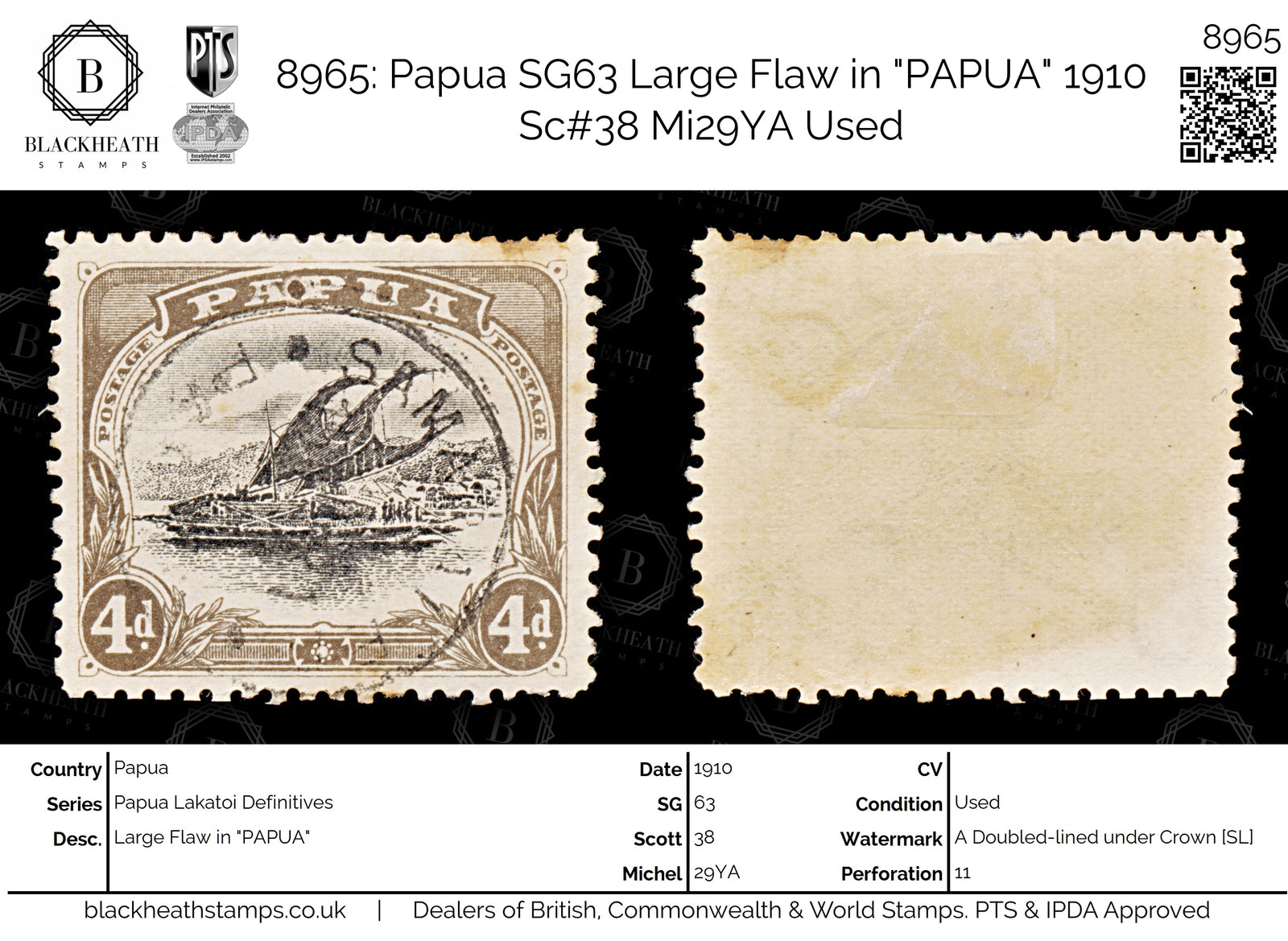 8965: Papua SG63 Large Flaw in "PAPUA" 1910 Sc#38 Mi29YA Used