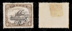 8966: Papua SG79 4d Black &  Sepia 1910 Sc#45 Mi36C Used C£11, view 2