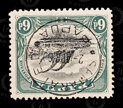 8967: Papua SG53 6d Black &  Dark green 1908 Sc#32 Mi30A Used C£16, view 3