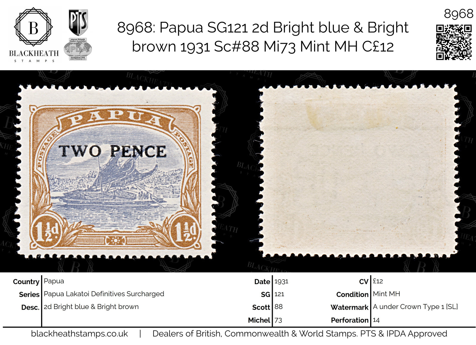 8968: Papua SG121 2d Bright blue &  Bright brown 1931 Sc#88 Mi73 Mint MH C£12