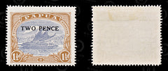 8968: Papua SG121 2d Bright blue &  Bright brown 1931 Sc#88 Mi73 Mint MH C£12, view 2