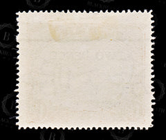 8968: Papua SG121 2d Bright blue &  Bright brown 1931 Sc#88 Mi73 Mint MH C£12, view 4