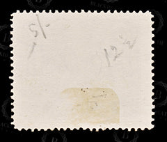 8969: Papua SG86w Sideways Inverted 1911 Sc#52 Mi42A Used C£140, view 4