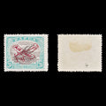 8970: Papua SG113 3d Bright blue green &  Sepia 1929 Sc#C1d Mi69III Mint MH C£50