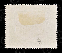8970: Papua SG113 3d Bright blue green &  Sepia 1929 Sc#C1d Mi69III Mint MH C£50, view 4