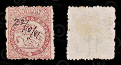 8972: Tasmania SGF23 Fiscally Used 1868 Sc#AR20 MiST3C Used C£190, view 2