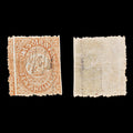 8973: Tasmania SGF16 Fiscally Used 1869 Sc#AR14 MiST8D Used C£275
