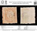 8973: Tasmania SGF16 Fiscally Used 1869 Sc#AR14 MiST8D Used C£275
