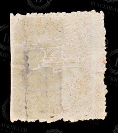 8973: Tasmania SGF16 Fiscally Used 1869 Sc#AR14 MiST8D Used C£275, view 4