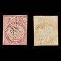 8974: Tasmania SGF2 Fiscally Used 1863 Sc#AR2 MiST2B Used C£275
