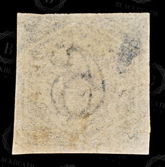 8976: New South Wales SG92 Tear 1854 Filler C£55, view 4