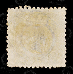 8978: New South Wales SG236 8d Yellow 1883 Sc#67 Mi56 Used C£20, view 4