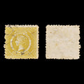 8979: New South Wales SG218b 8d Yellow 1877 Mi47 Filler C£26