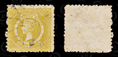 8979: New South Wales SG218b 8d Yellow 1877 Mi47 Filler C£26, view 2
