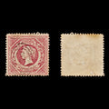 8980: New South Wales SG153 1s Carmine 1860 Sc#42b Mi30aA Used C£75