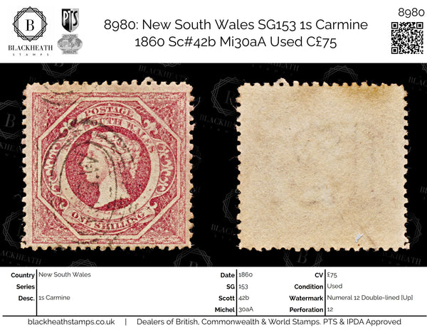 8980: New South Wales SG153 1s Carmine 1860 Sc#42b Mi30aA Used C£75