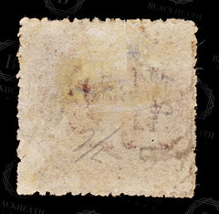 8981: New South Wales SG168 1s Carmine 1862 Sc#42a Mi30aC Used C£10, view 4